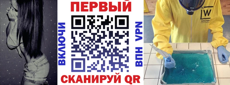 Купить  Дальнегорск  АМФ Розовый 