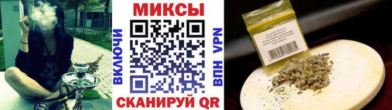 Купить закладки  Дальнегорск  Бутират BDO 