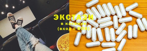 дмт Усмань