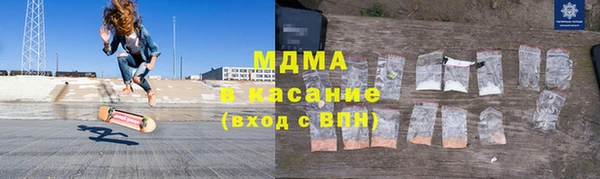 каннабис Краснотурьинск