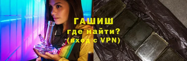 гидропоника Усинск