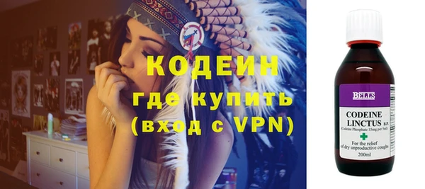 каннабис Краснотурьинск