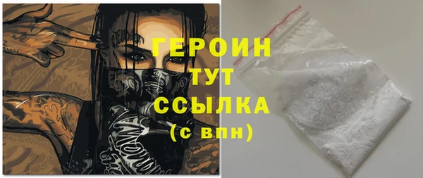 дмт Краснослободск
