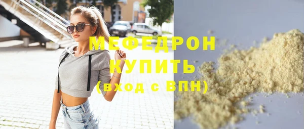 каннабис Краснотурьинск