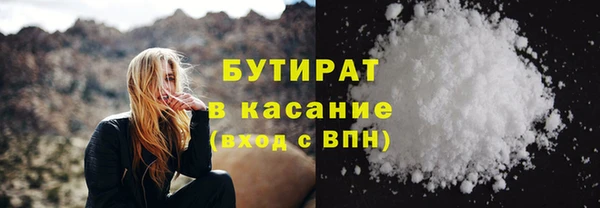каннабис Краснотурьинск
