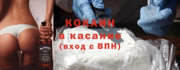 каннабис Краснотурьинск