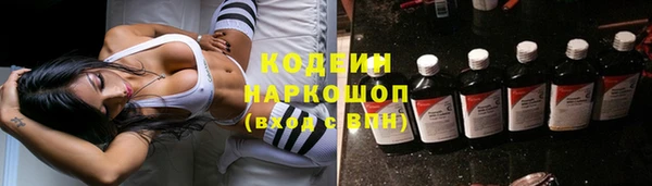 каннабис Краснотурьинск
