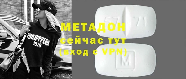 каннабис Краснотурьинск
