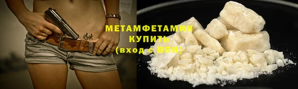 каннабис Краснотурьинск