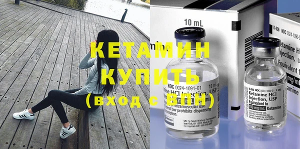 дмт Краснослободск