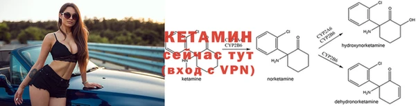 дмт Усмань