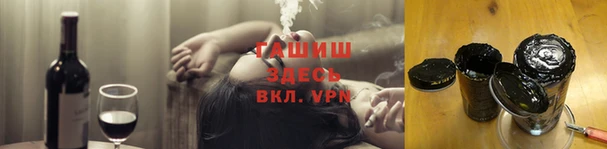 каннабис Краснотурьинск