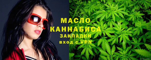гидропоника Усинск