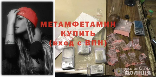 дмт Усмань
