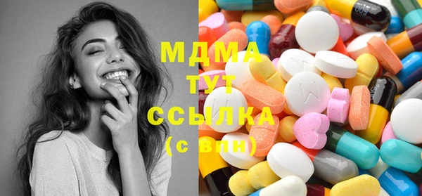 каннабис Краснотурьинск