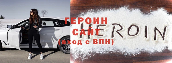 каннабис Краснотурьинск