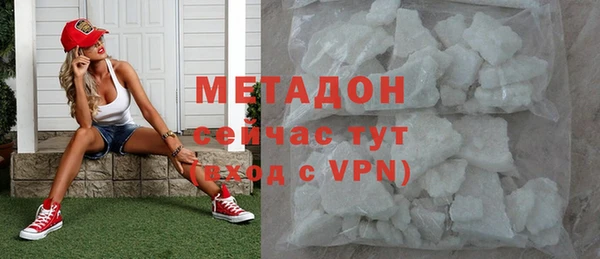 гидропоника Усинск