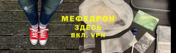 каннабис Краснотурьинск