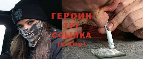 дмт Краснослободск
