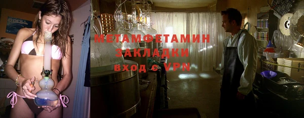 каннабис Краснотурьинск