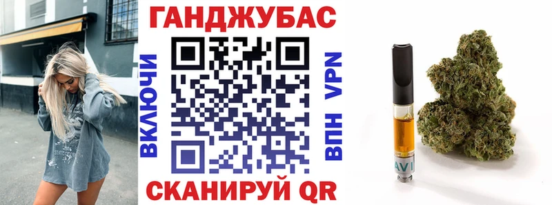 МАРИХУАНА White Widow  Купить где  Дальнегорск 